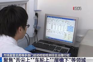 raybet雷竞技亚洲官网截图1